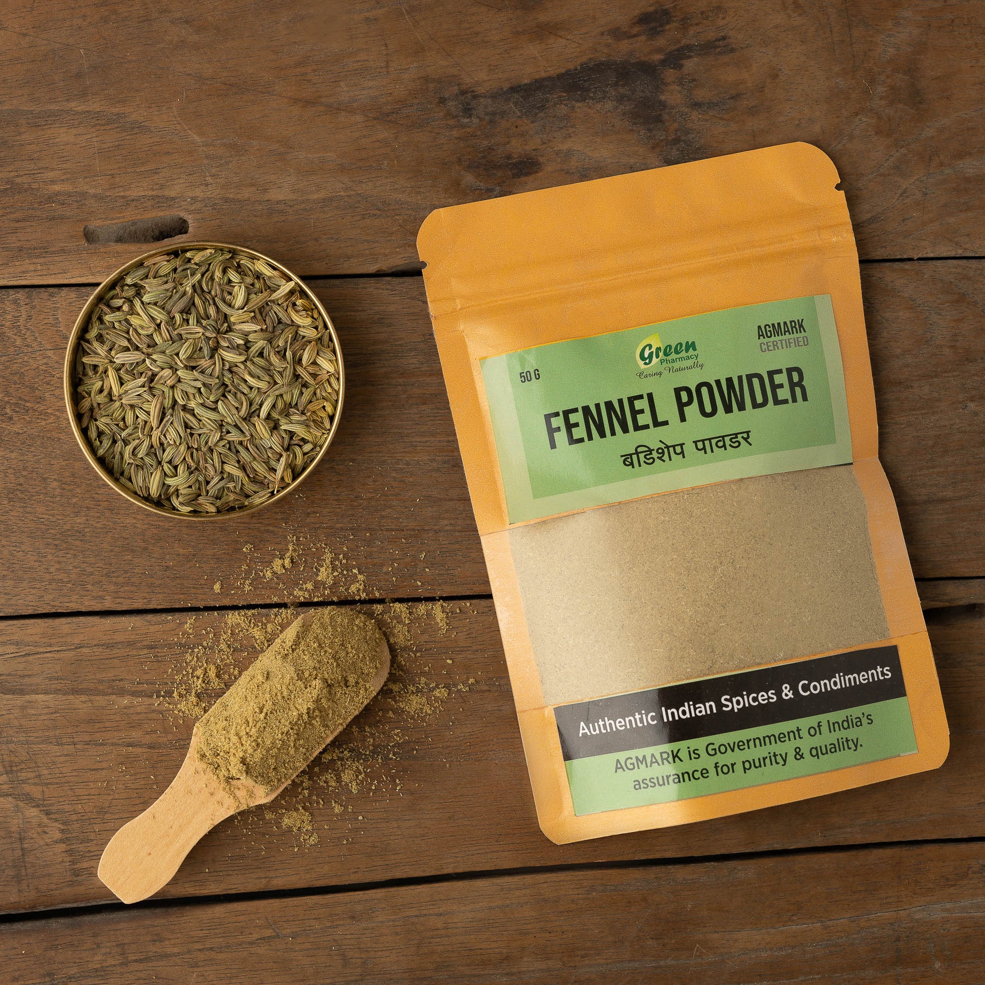 Agmark Fennel (Badishep) Powder - Green Pharmacy Store