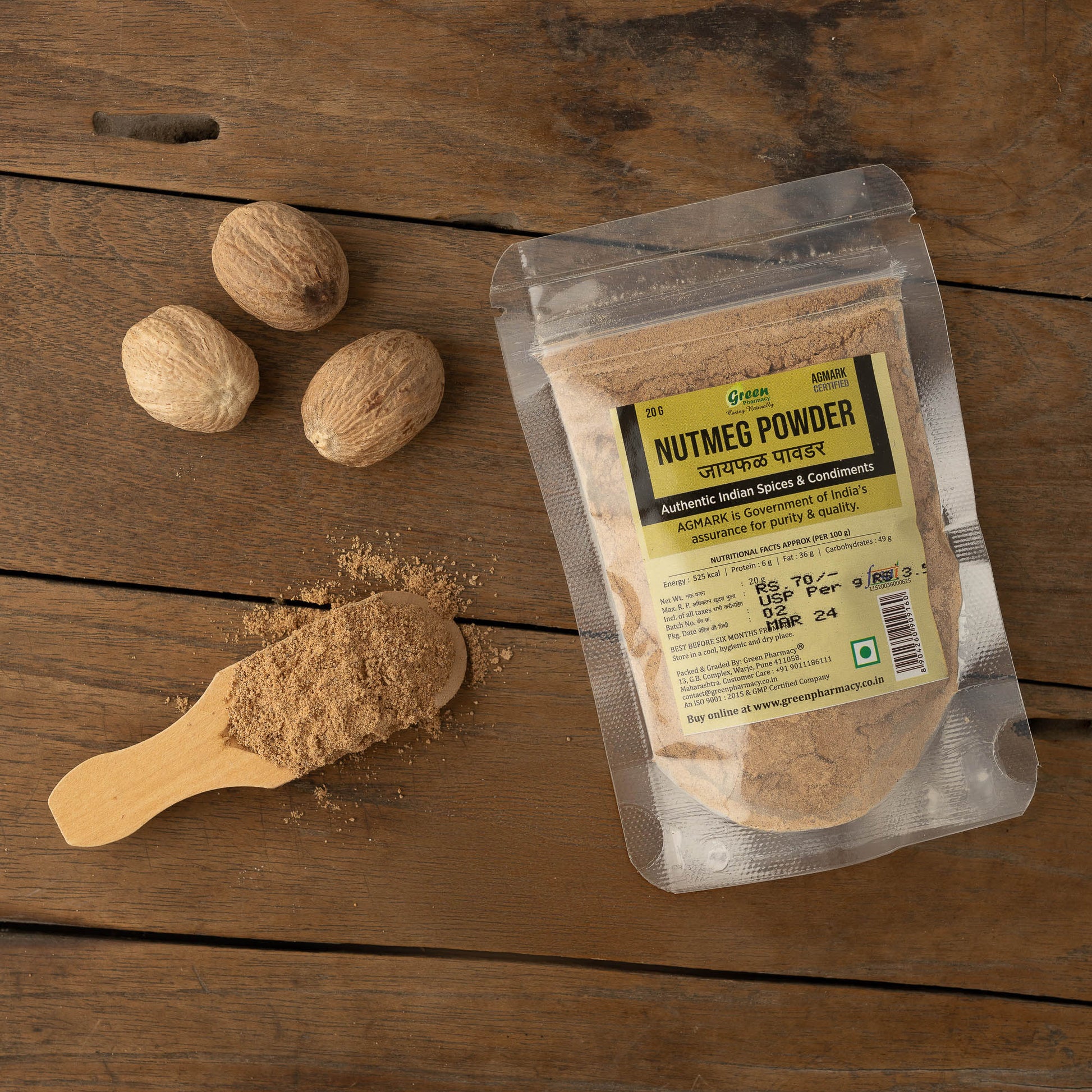 Nutmeg Powder - Green Pharmacy Store