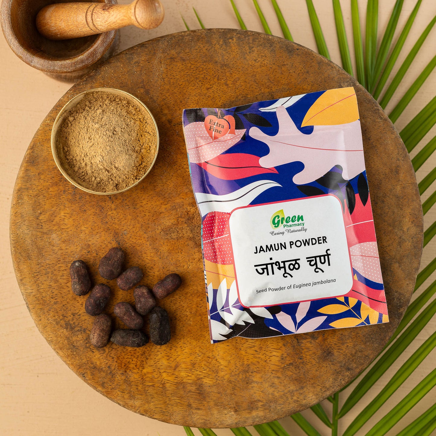 Jambhul (Jamun) Churna