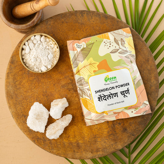Saindhav (Shendelon) Churna - Green Pharmacy Store