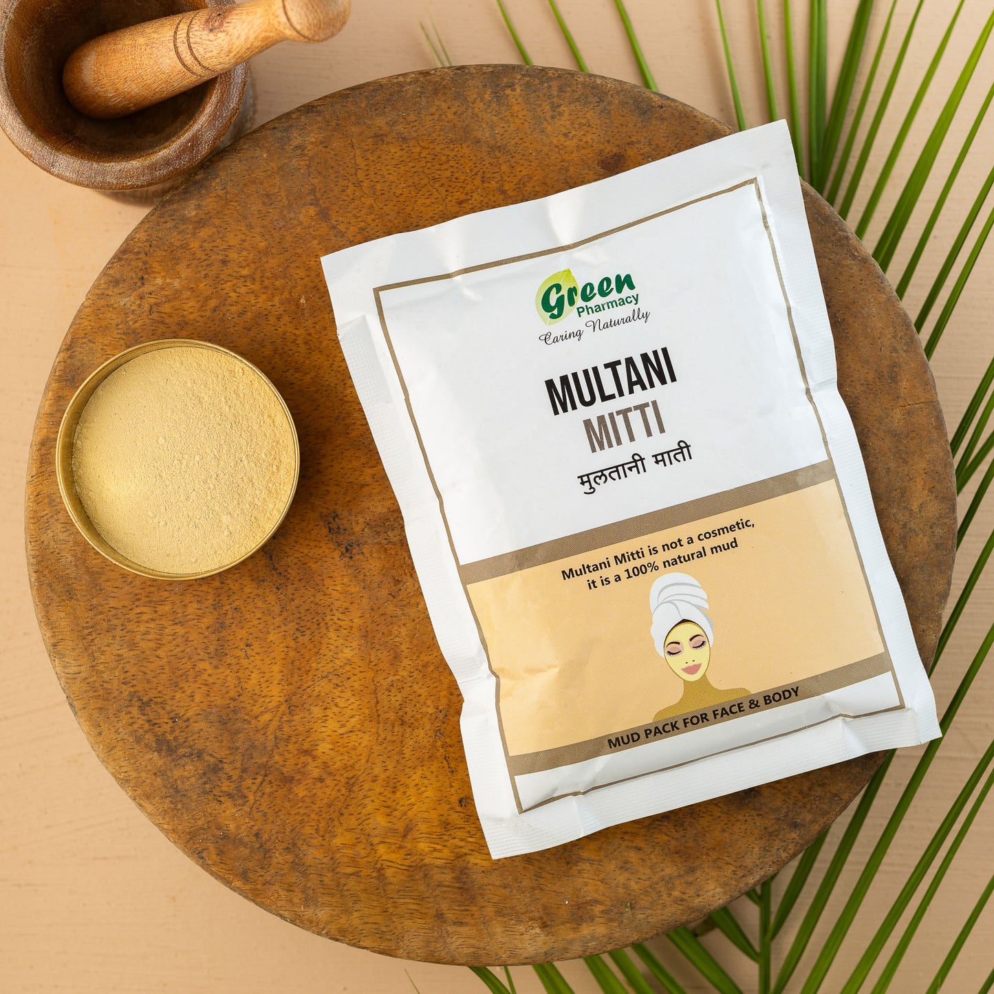Multani Mitti - Green Pharmacy Store