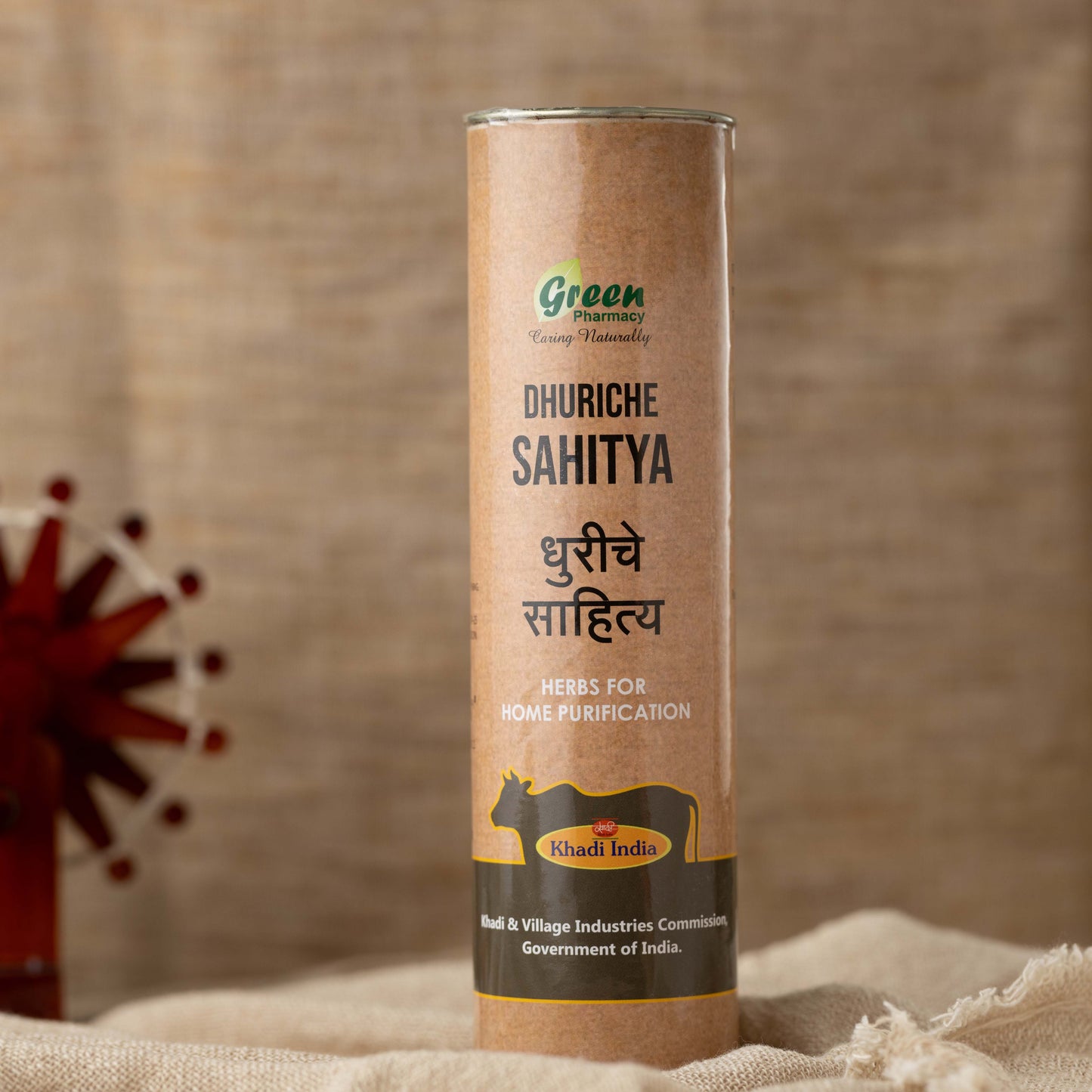 Dhuriche Sahitya - Green Pharmacy Store