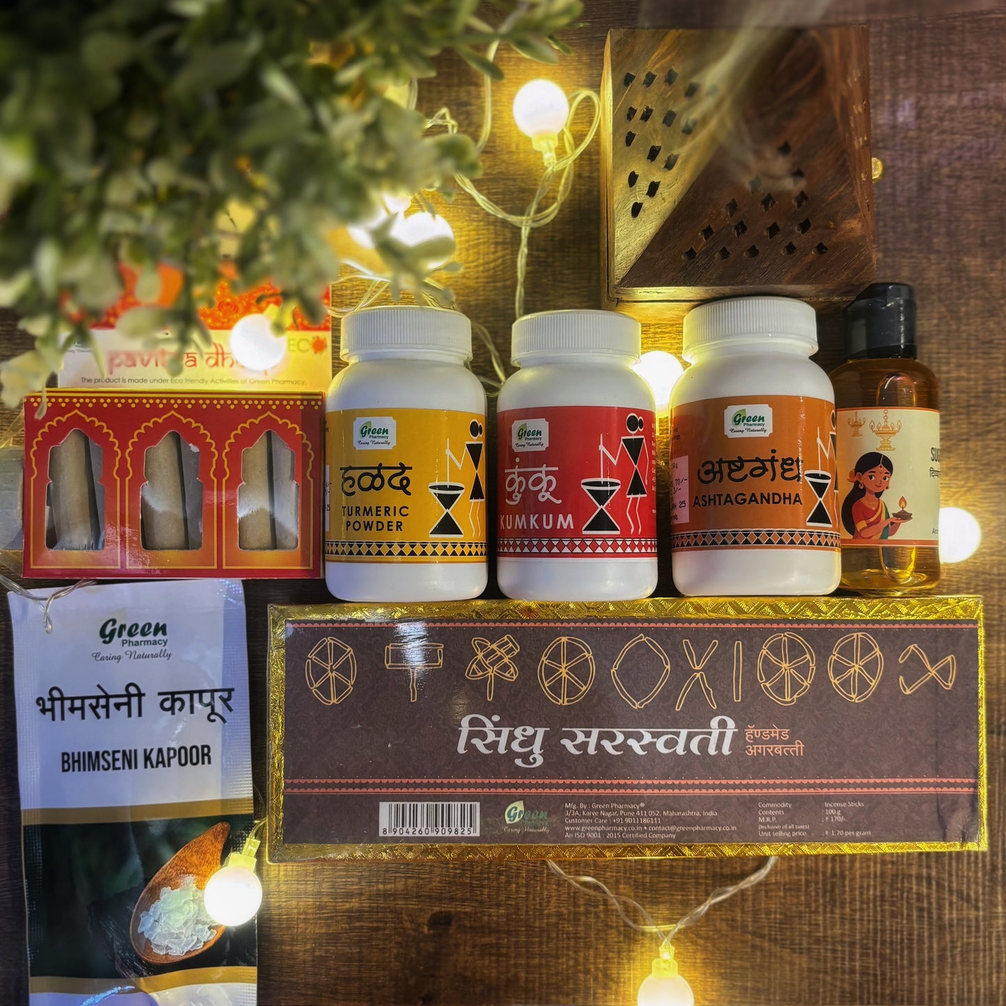 Complete Puja Samagri Box