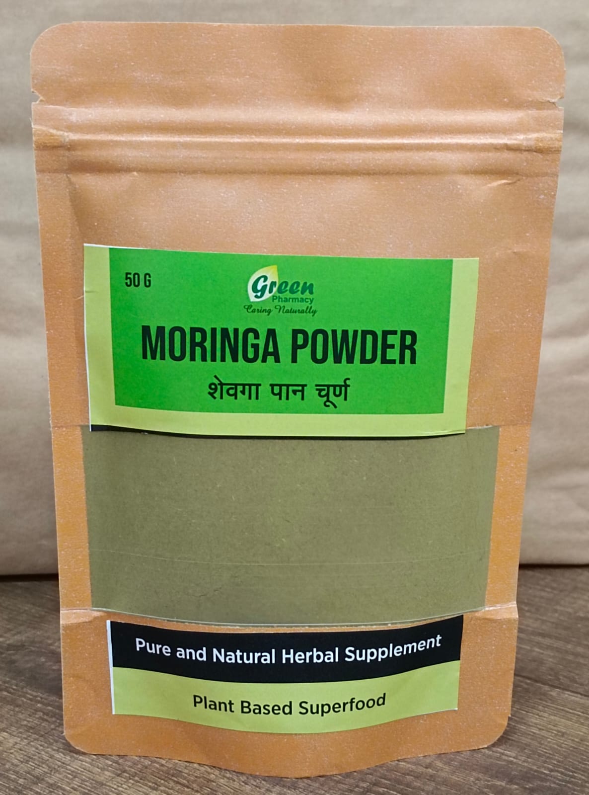 Moringa Powder (Shevaga Pan Churna) - Green Pharmacy Store
