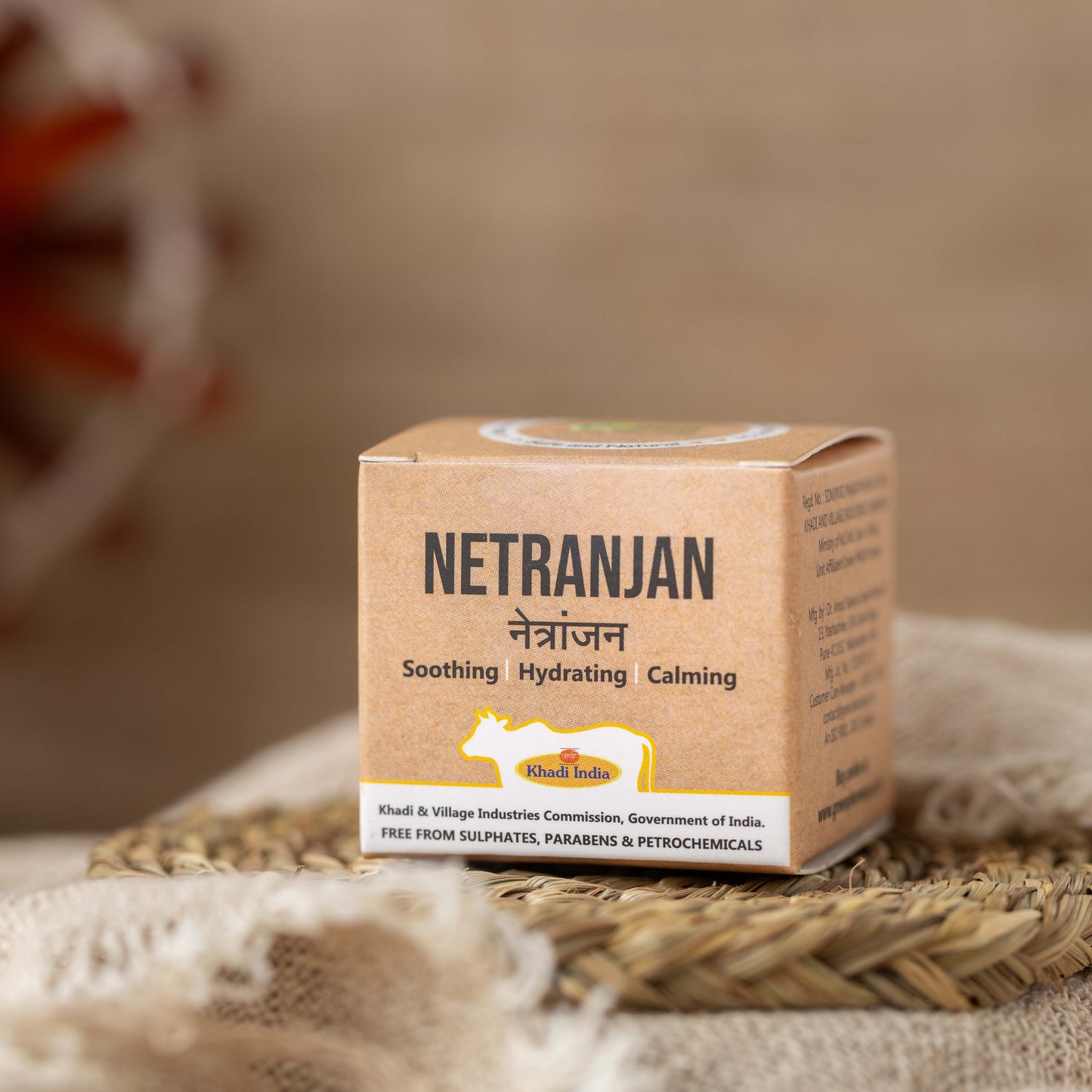 Netranjan - Green Pharmacy Store