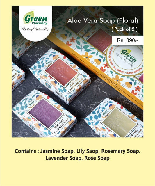 Aloe Vera Soap(Floral) - Pack Of 5 - Green Pharmacy Store