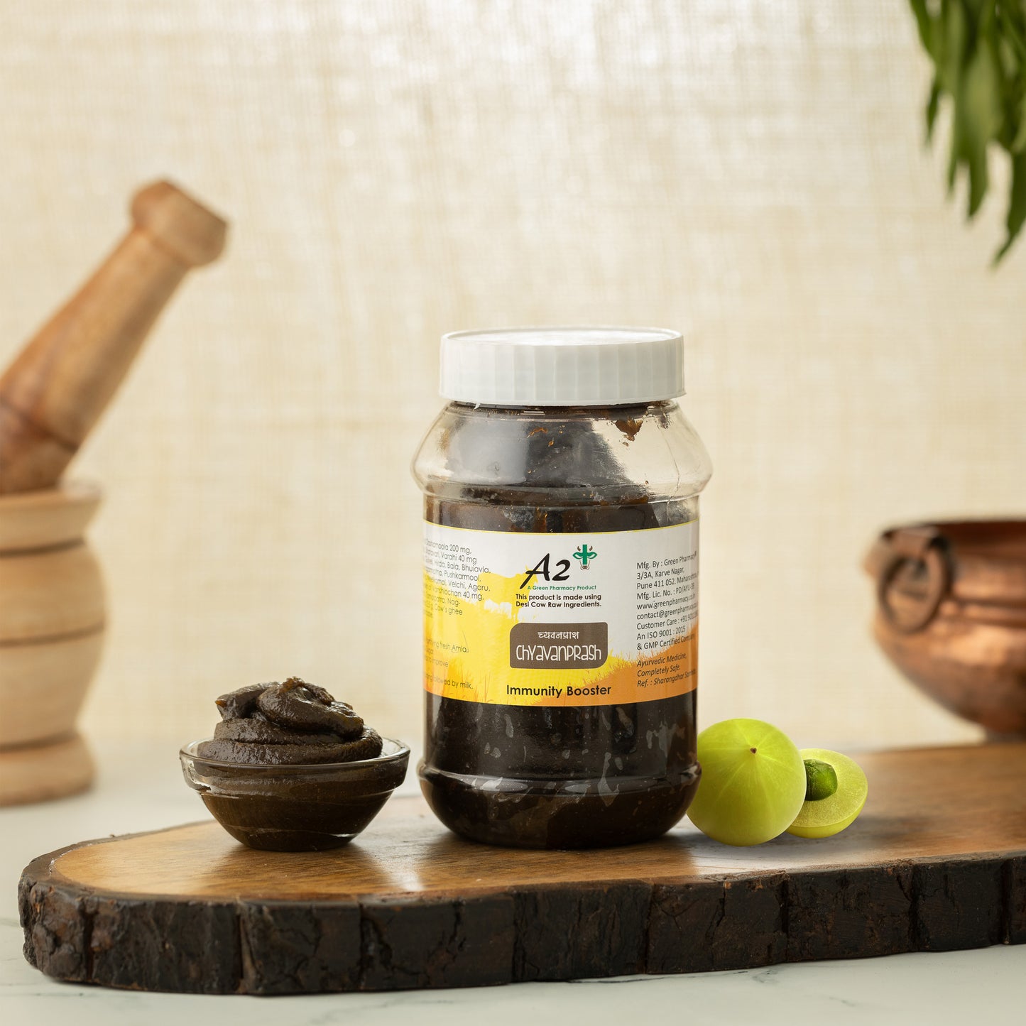 Chyavanprash - Green Pharmacy Store