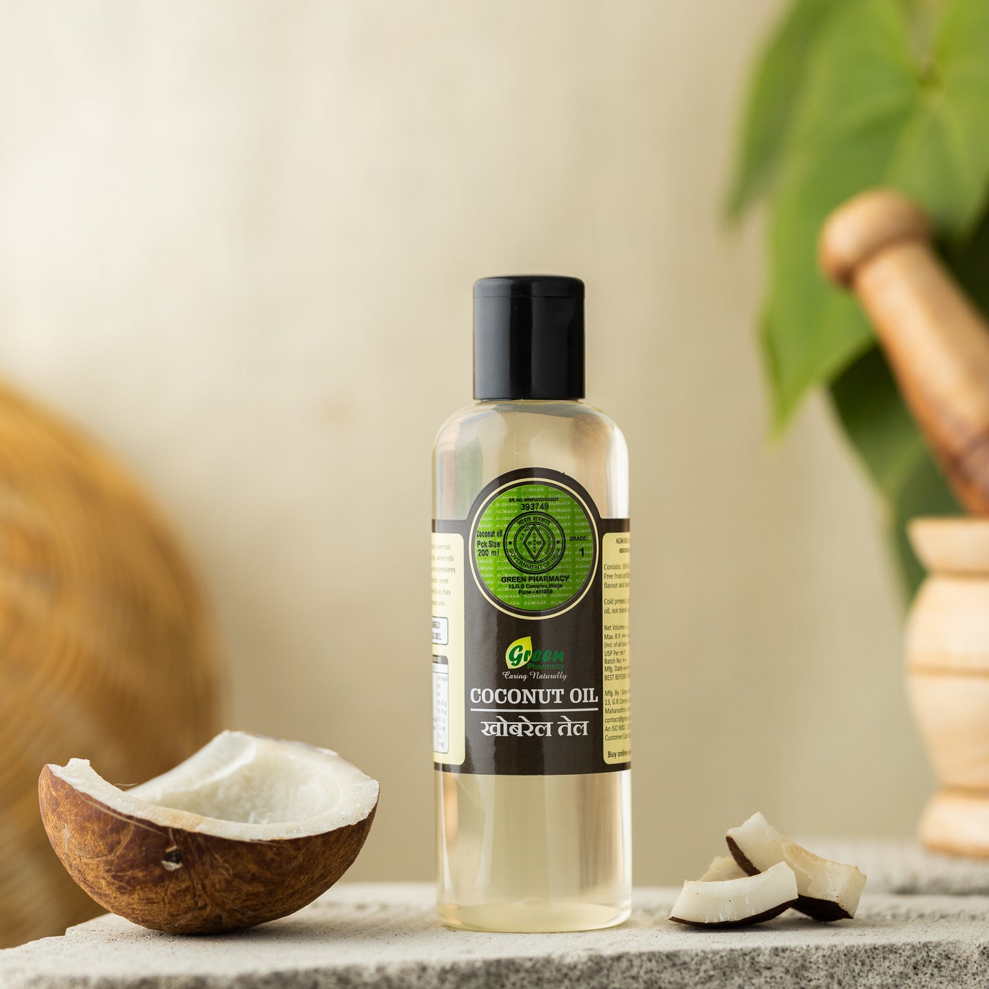 Cold-pressed Coconut Oil (Khobrel Tel) - Green Pharmacy Store