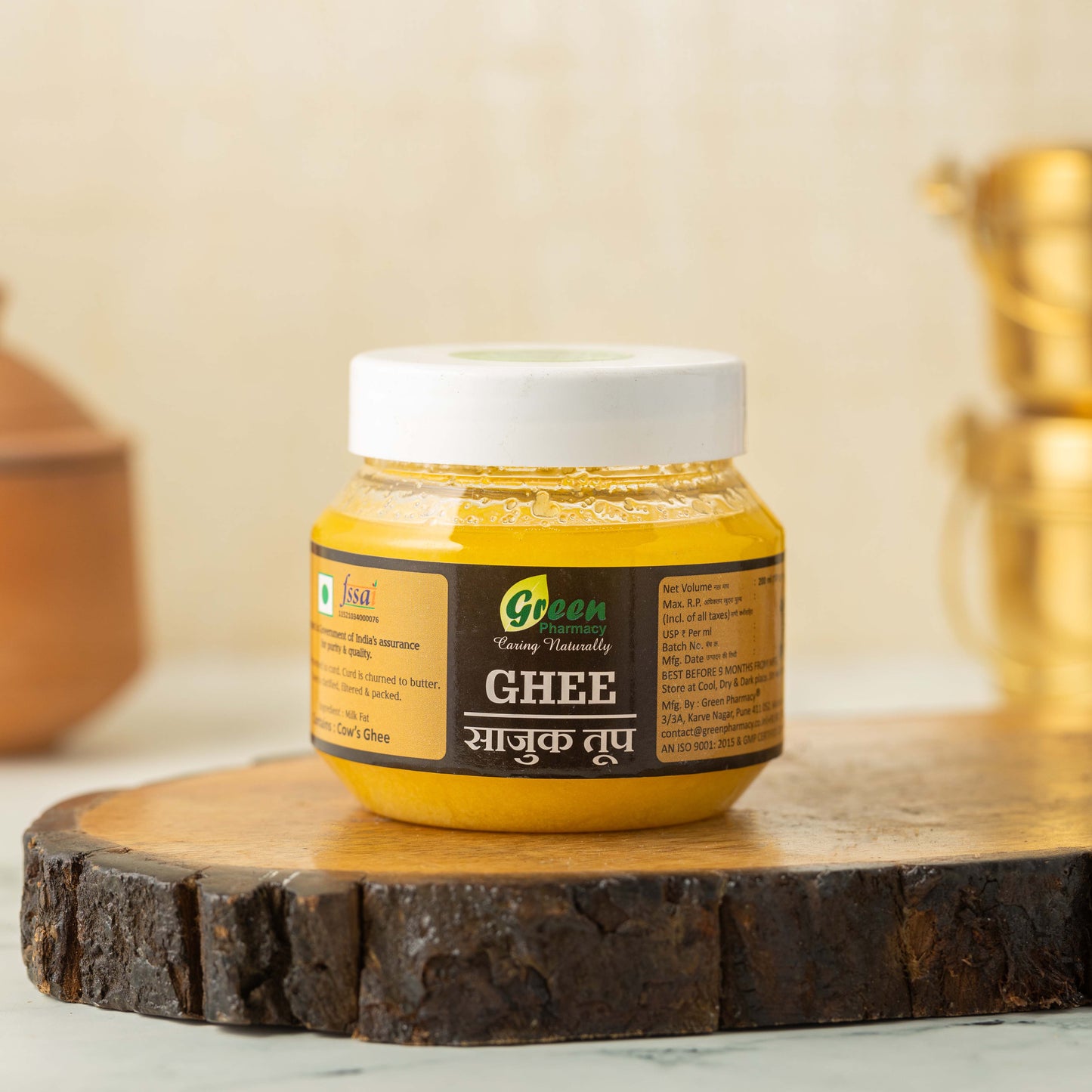 Agmark A2 Ghee