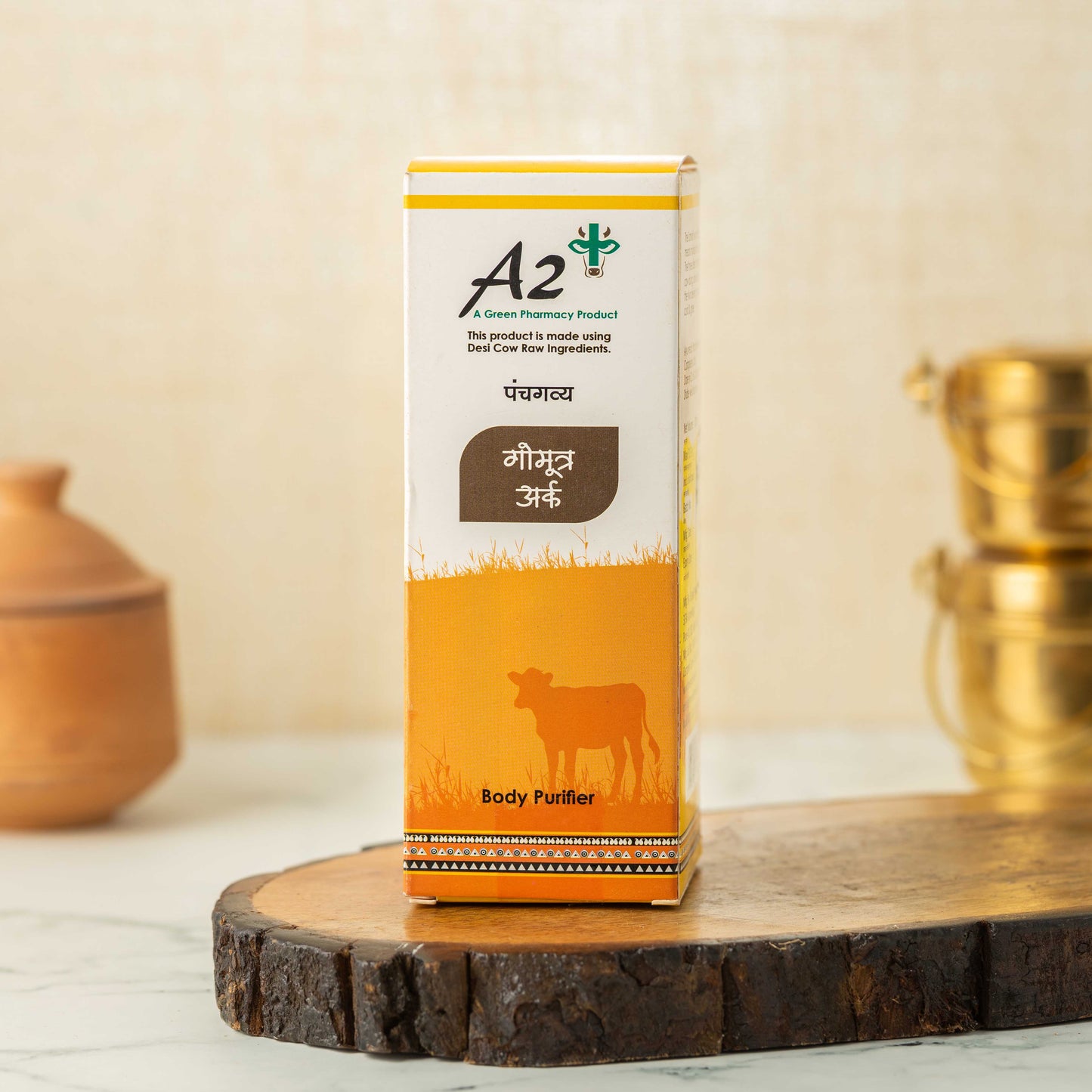 Gomutra Arka