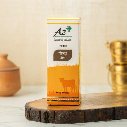 Gomutra Arka - Green Pharmacy Store