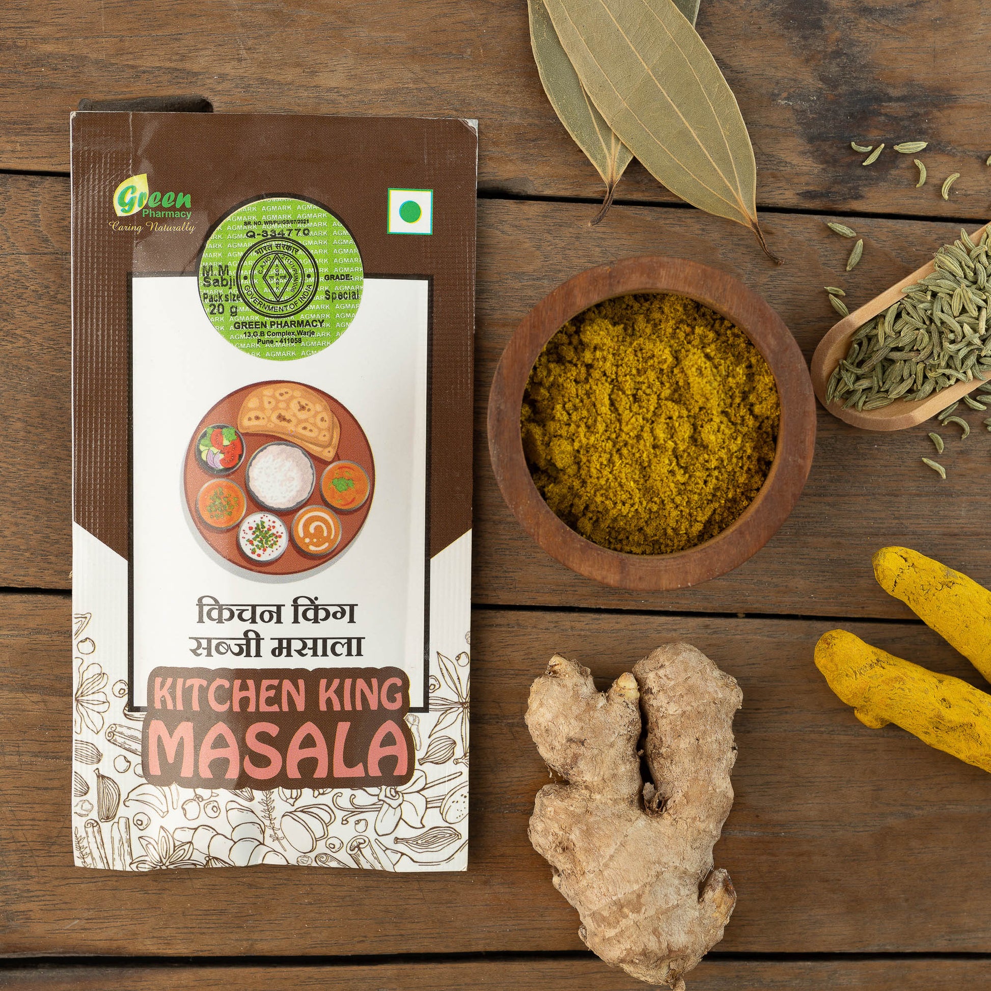 Kitchen King Masala - Green Pharmacy Store