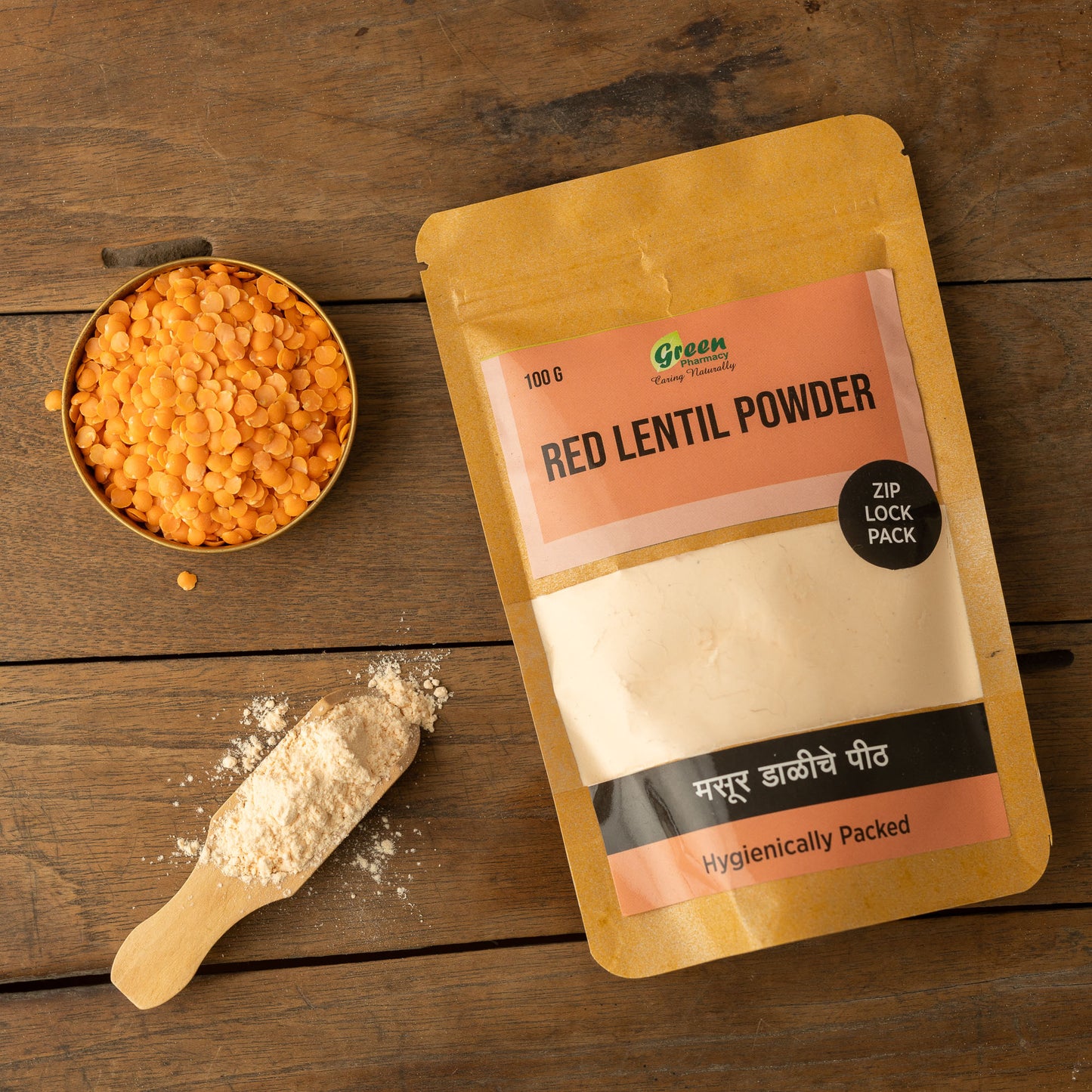 Masoor Dal Pith (Red Lentil Powder) - Green Pharmacy Store