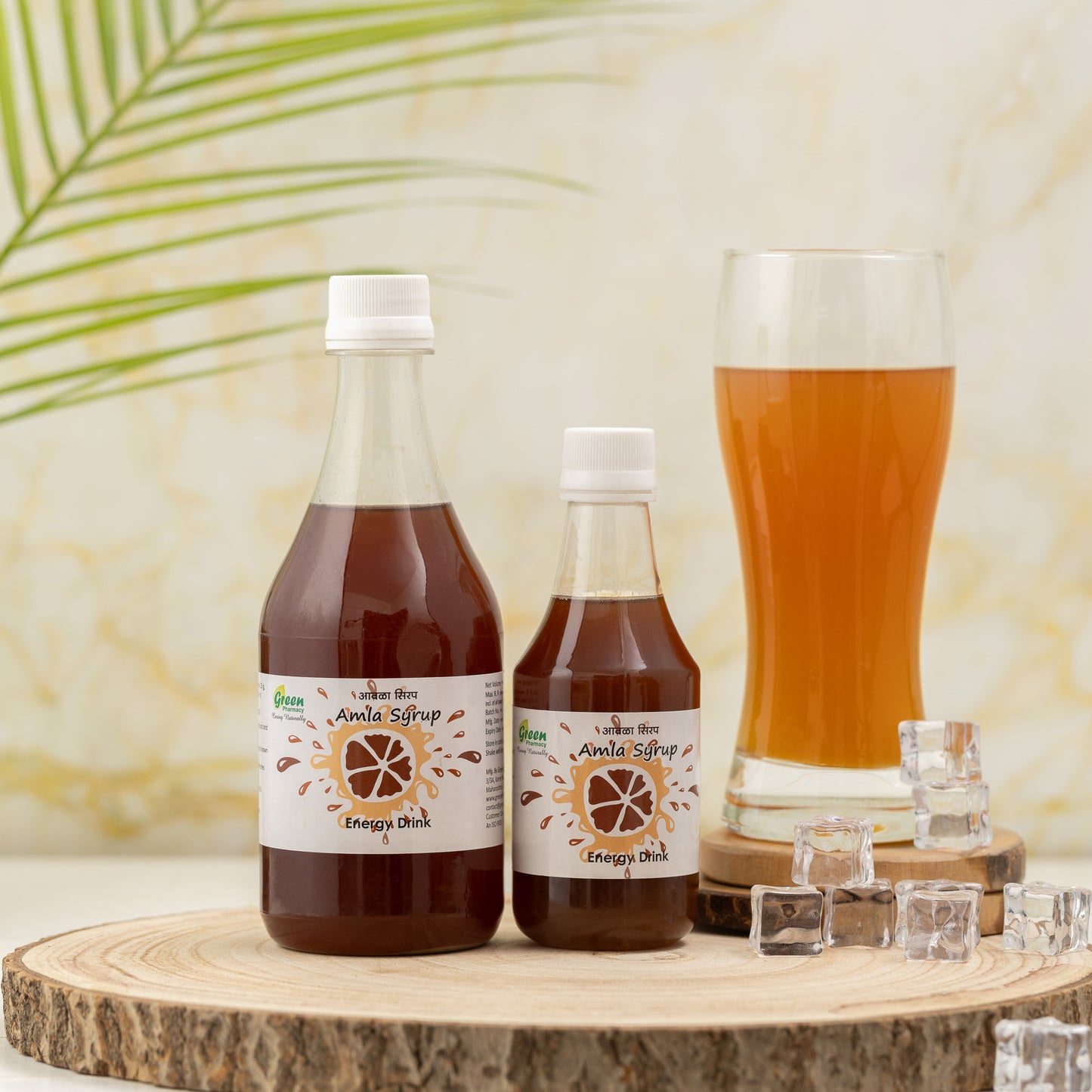 Amla Syrup - Green Pharmacy Store