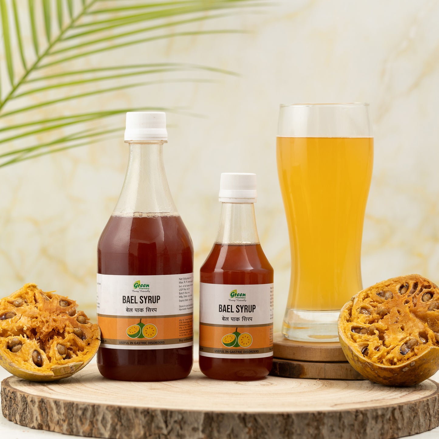 Bael Syrup - Green Pharmacy Store