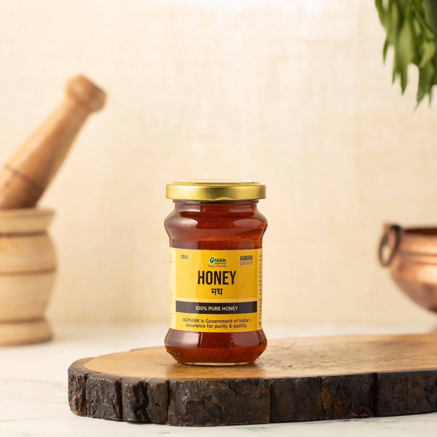 Agmark Honey