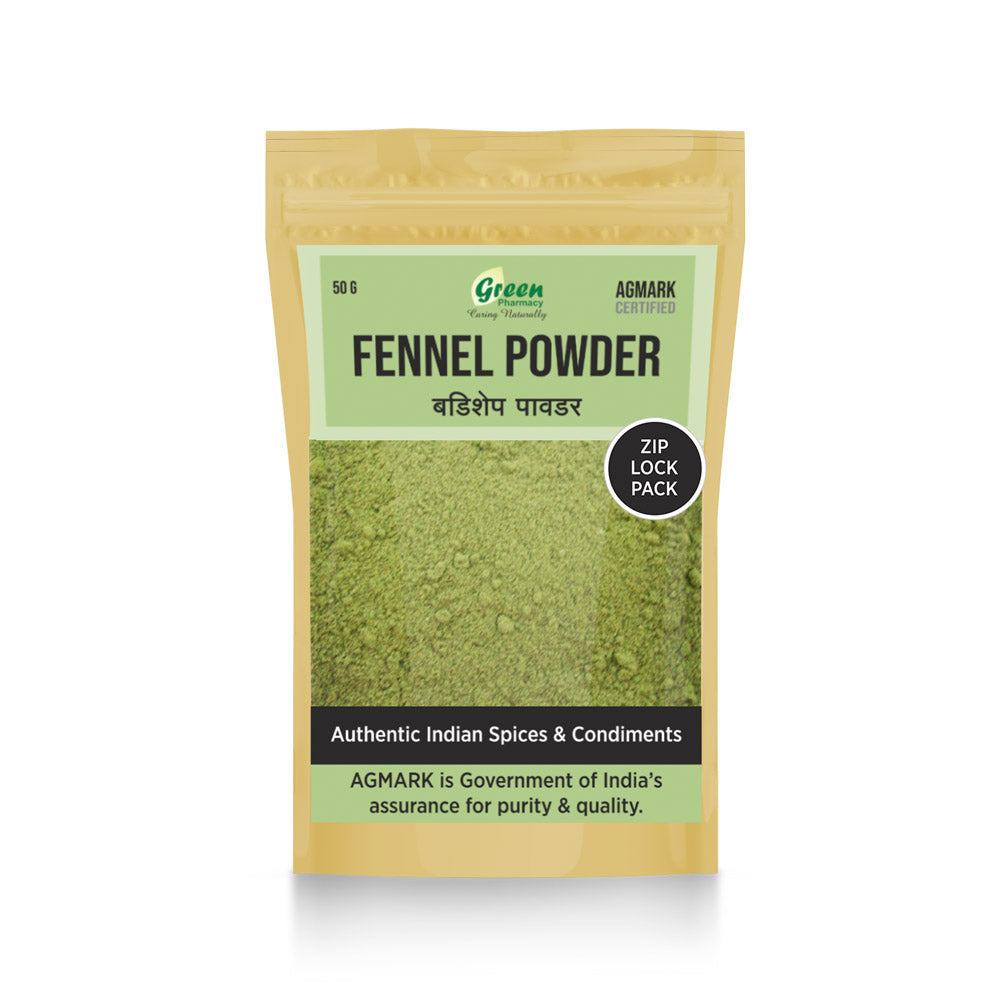 Agmark Fennel (Badishep) Powder