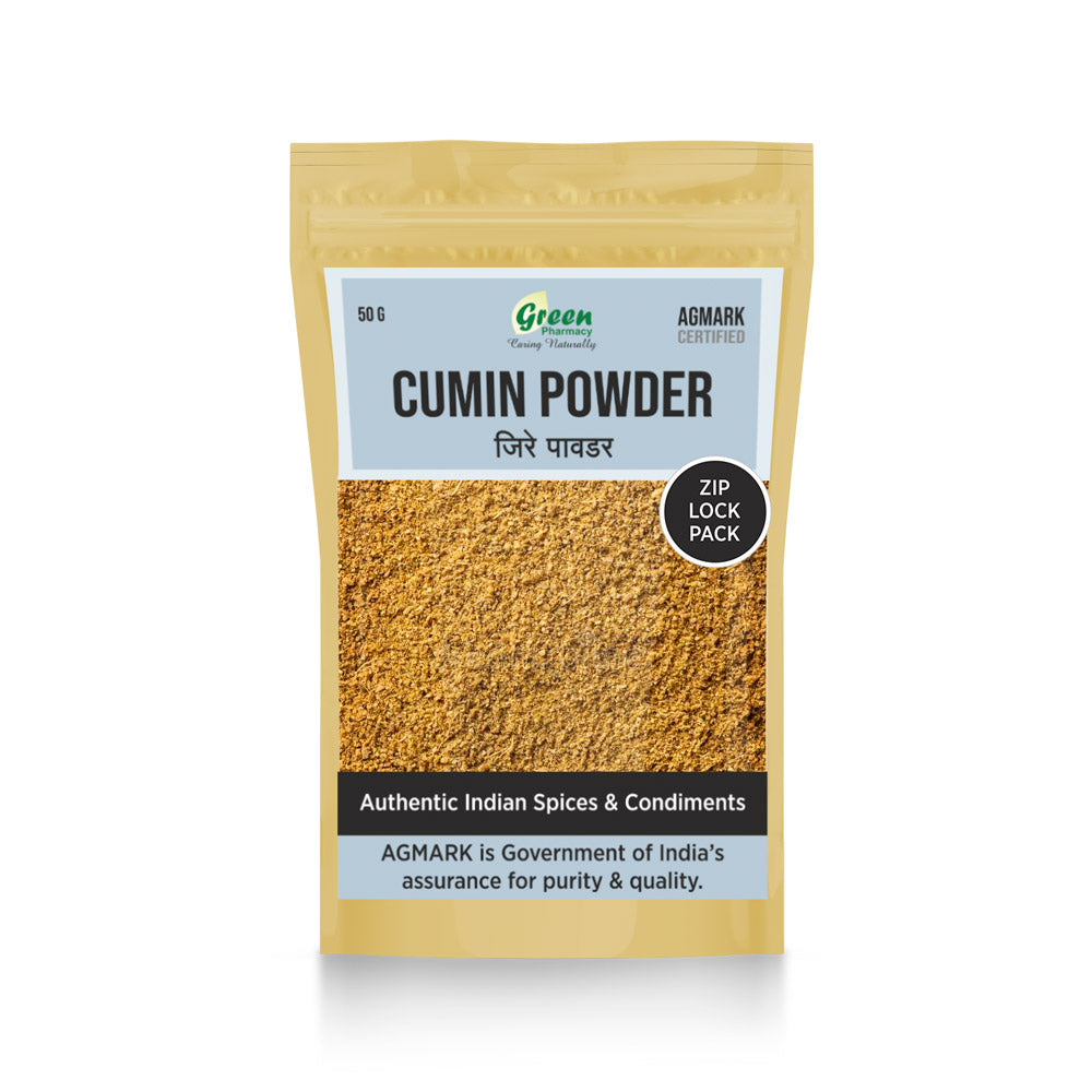 Agmark Cumin (Jeere) Powder