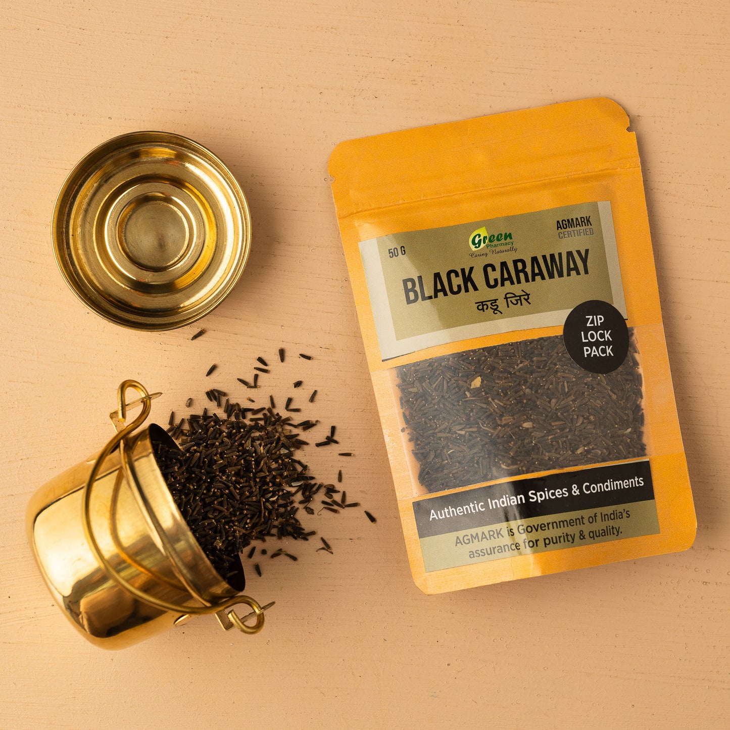 Agmark Black Caraway (Kadu Jire)