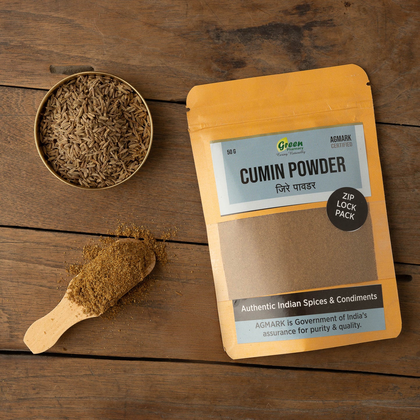 Agmark Cumin (Jeere) Powder