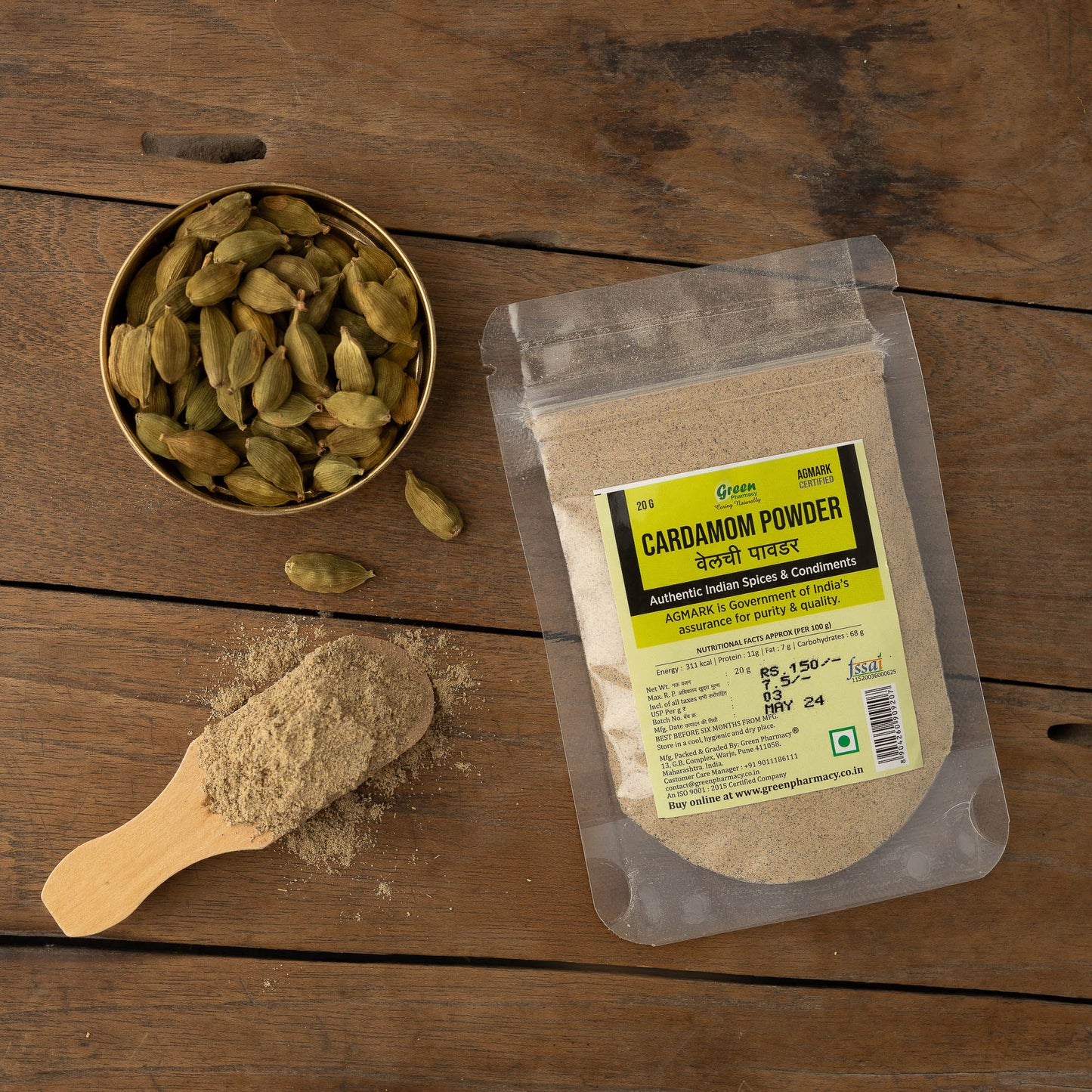 Cardamom (Velchi) Powder