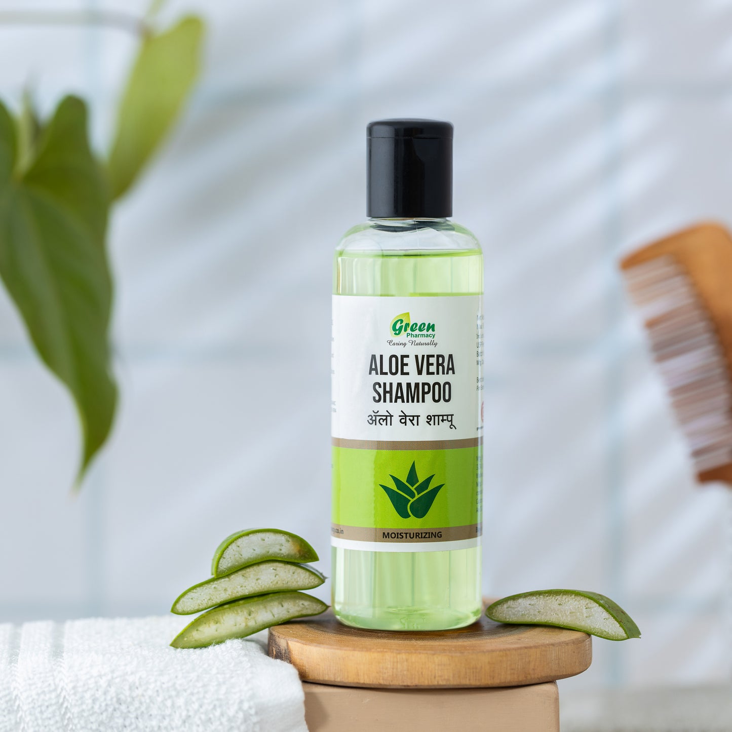 Aloe Vera Shampoo