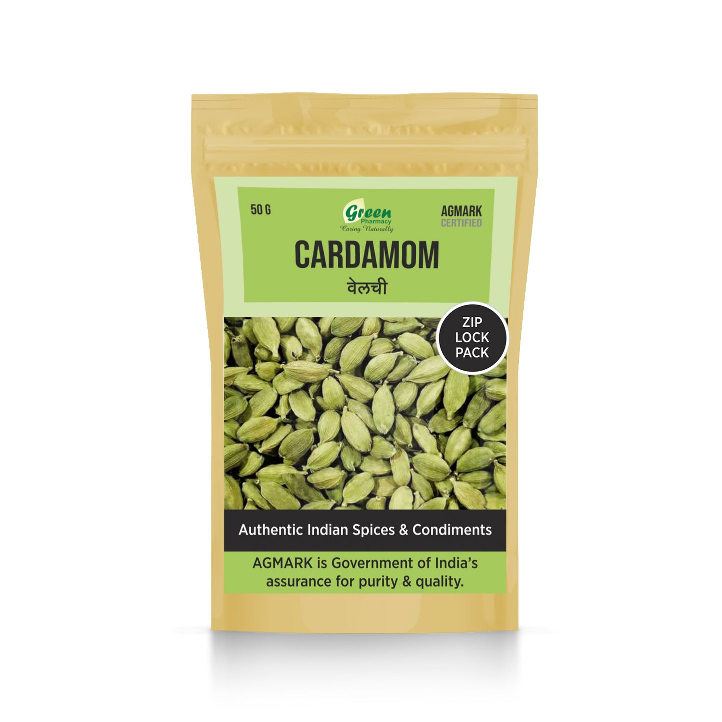 Agmark Cardamom (Velchi)