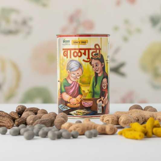 Balguti 20 Herbs (बाळगुटी)