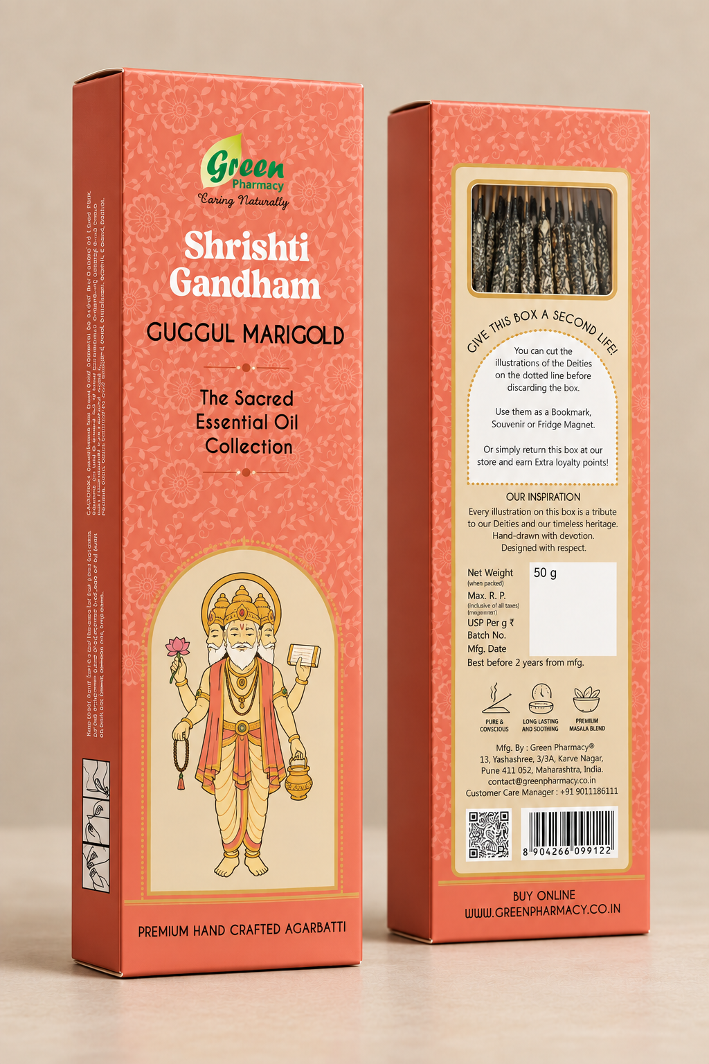 Two standing product boxes for Shrishti Gandham Guccul Marigold essential oil on a plain beige background. The front box shows the brand Green Pharmacy, the product name, and an illustration of a Hindu deity.