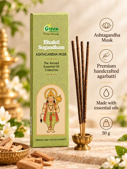 The Bhakti Series – 9 Sacred Essential Oil Agarbattis