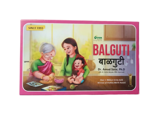 Balguti Ayurvedic Baby & Mother Care Products Balguti, Baby Massage Oil Pure ...