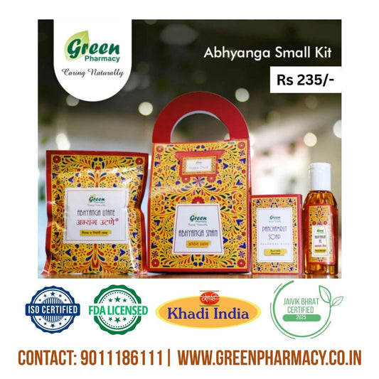 Abhyanga Diwali Kit – Ayurvedic Festive Gift Set 🪔🎁