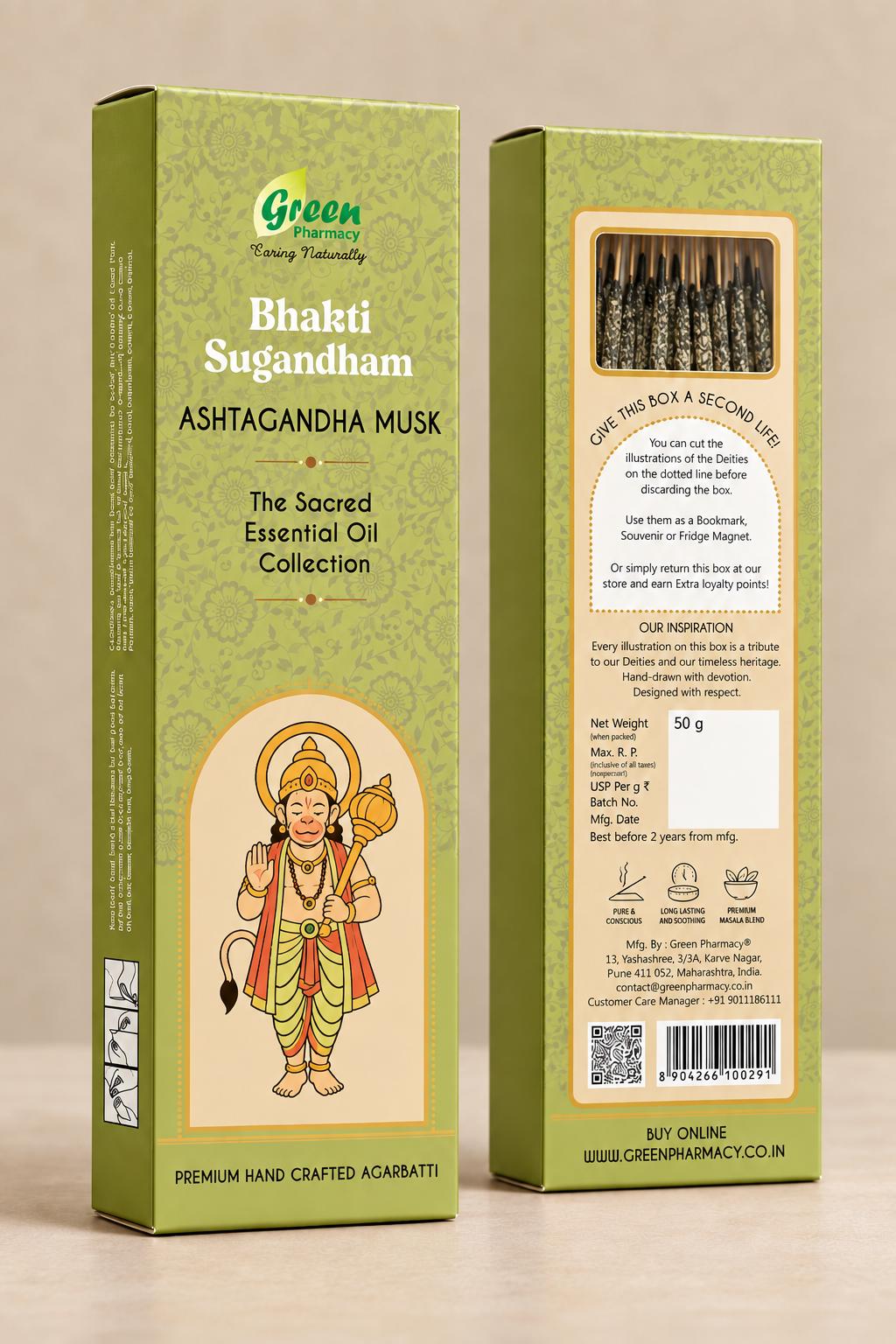 Two green boxes of Green Pharmacy Bhakti Sugandham Ashtagandha Musk essential oil collection, showing the front and back packaging details on a light beige background.