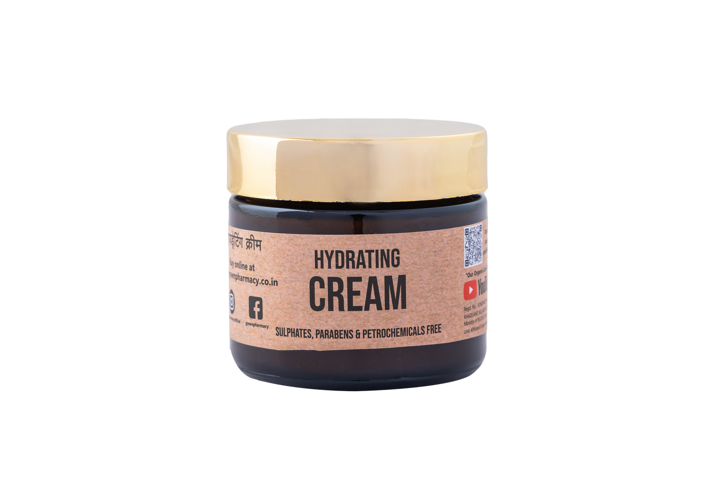 Hydrating Cream