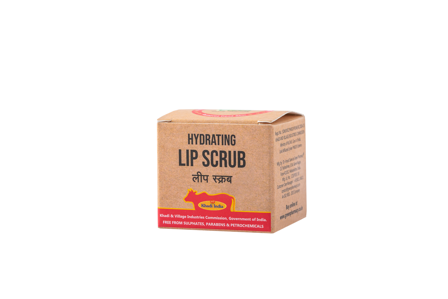 Hydrating Lip Scrub