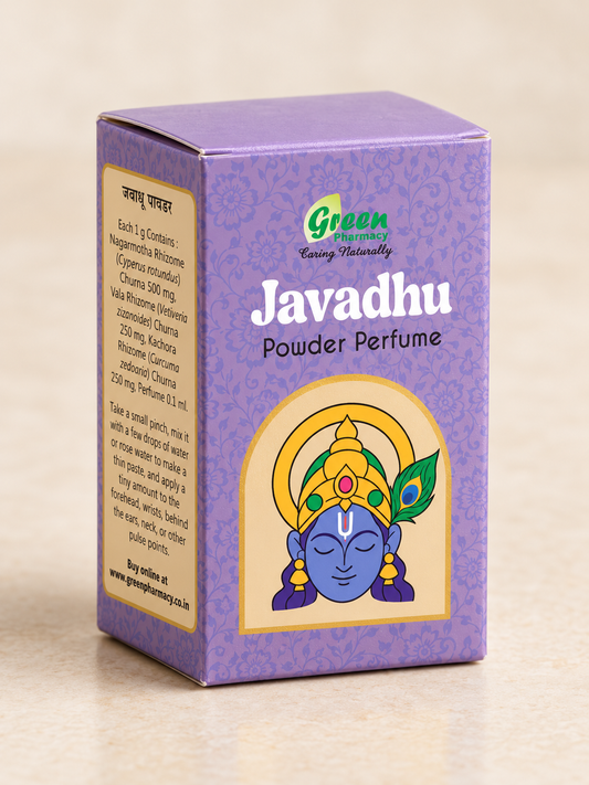 Javadhu Powder Perfume Sugandhi