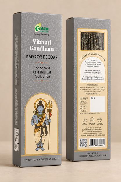 Front and back views of a Green Fragrances Vibhuti Gandham Kapoor Deodar incense box on a light beige background.
