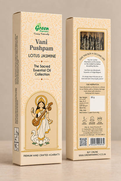 Two cream-colored product boxes for Green Pharmacy Vani Pushpam Lotus Jasmine Sacred Essential Oil Collection, showing both the front and back packaging details on a light beige background.