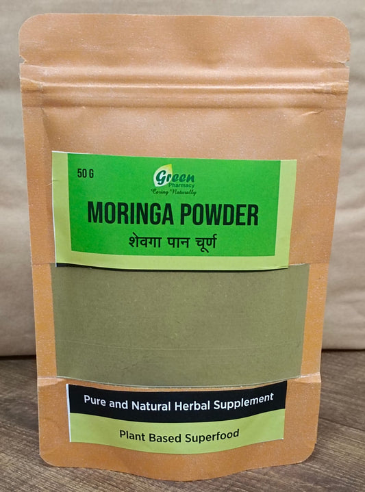 Moringa Powder (Shevaga Pan Churna) - Green Pharmacy Store