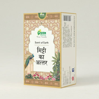 Product packaging with text and branding on a light gray background