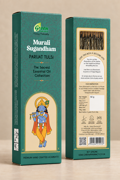 Two green rectangular boxes of Murali Sugandham Parijat Tulsi essential oil collection on a light beige background, showing the front and back packaging details.