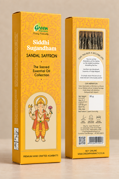 Two yellow cardboard boxes of Siddhi Sugandham Sandal Saffron from Green Pharmacy, displayed side-by-side against a neutral beige background.