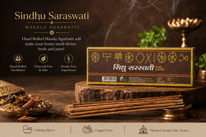 Sindhu Saraswati Masala Agarbatti packaging with incense sticks on a wooden surface.
