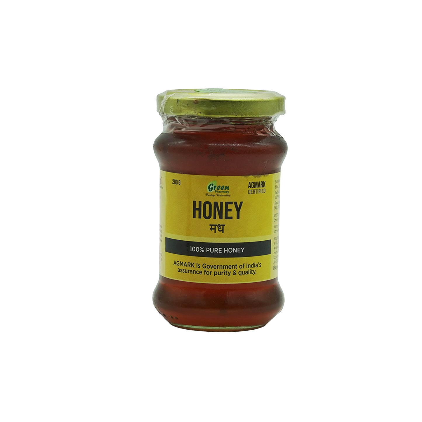 Agmark Honey