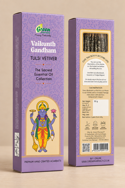 Two purple rectangular boxes of Green Pharmacy Vaikunth Gandham Tulsi Vetiver essential oil collection, shown on a beige background. One box displays the front with a colorful illustration of Lord Vishnu, and the other shows the back with product details, barcode, and a small photo of incense sticks.