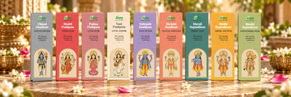 The Divine Series- Set of 3