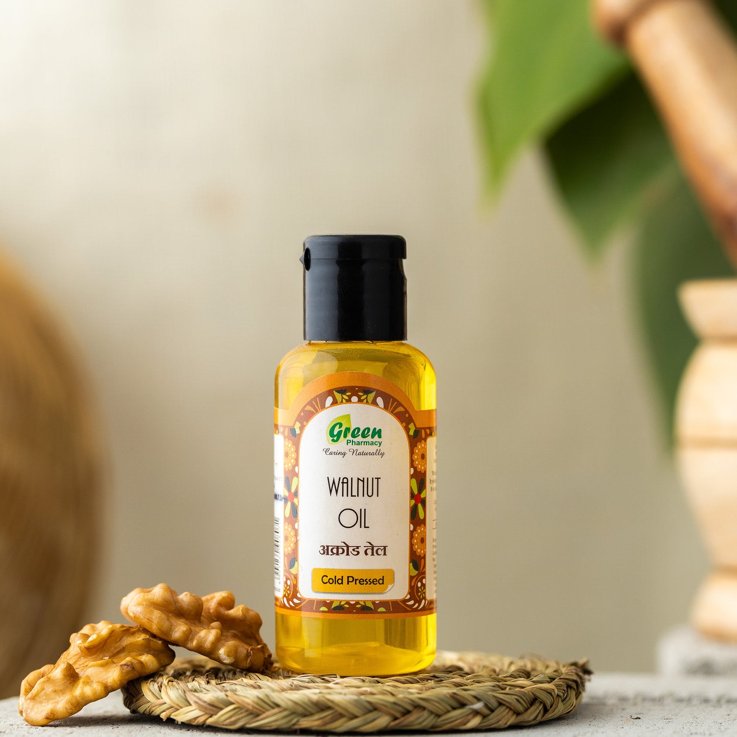 Walnut Oil