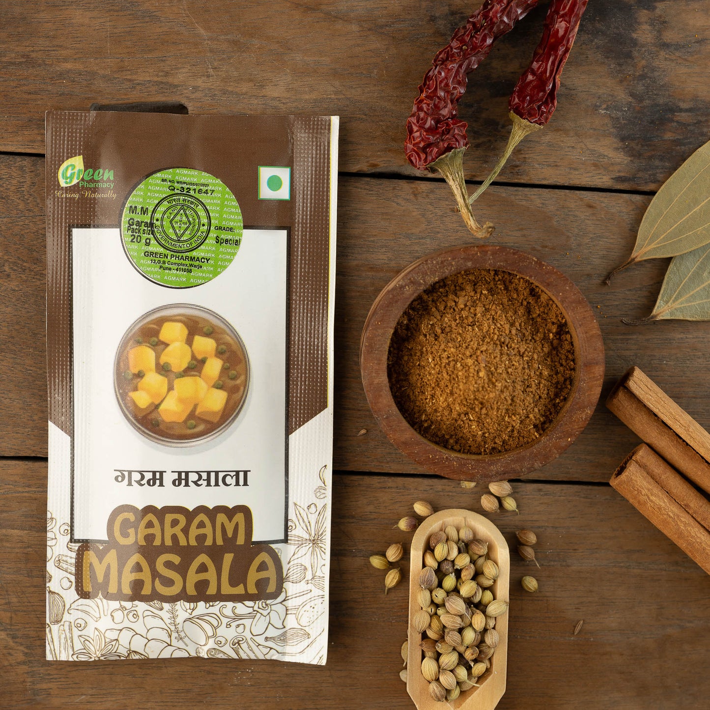 Garam Masala