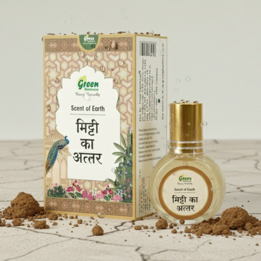 Bottle and packaging of a natural product on a textured surface with a neutral background